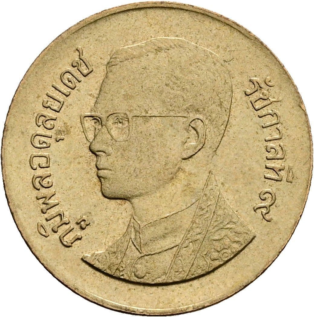50 Satang König Rama IX. (1986 - 2017) 1987 - 2008 – Vorderseite