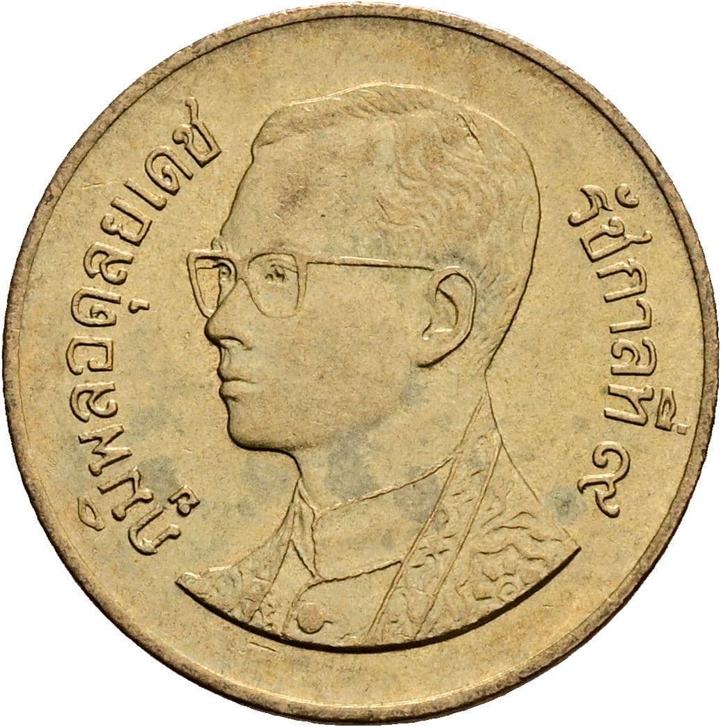 50 Satang König Rama IX. (1986 - 2017) 1987 - 2008 – Vorderseite