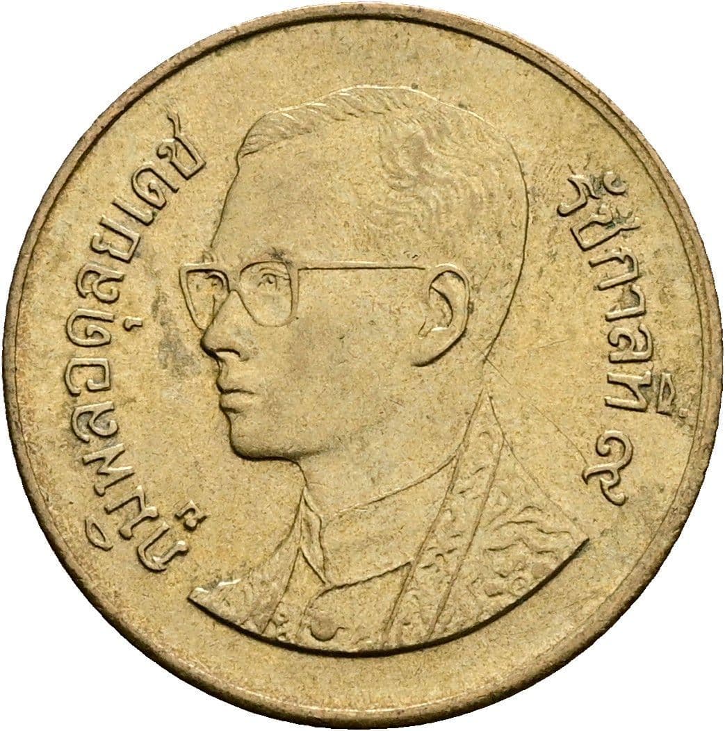 50 Satang König Rama IX. (1986 - 2017) 1987 - 2008 – Vorderseite