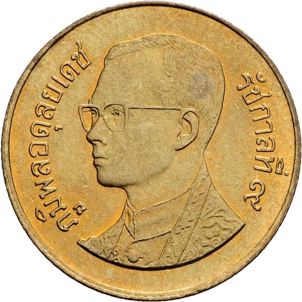 50 Satang König Rama IX. (1986 - 2017) 1987 - 2008 – Vorderseite