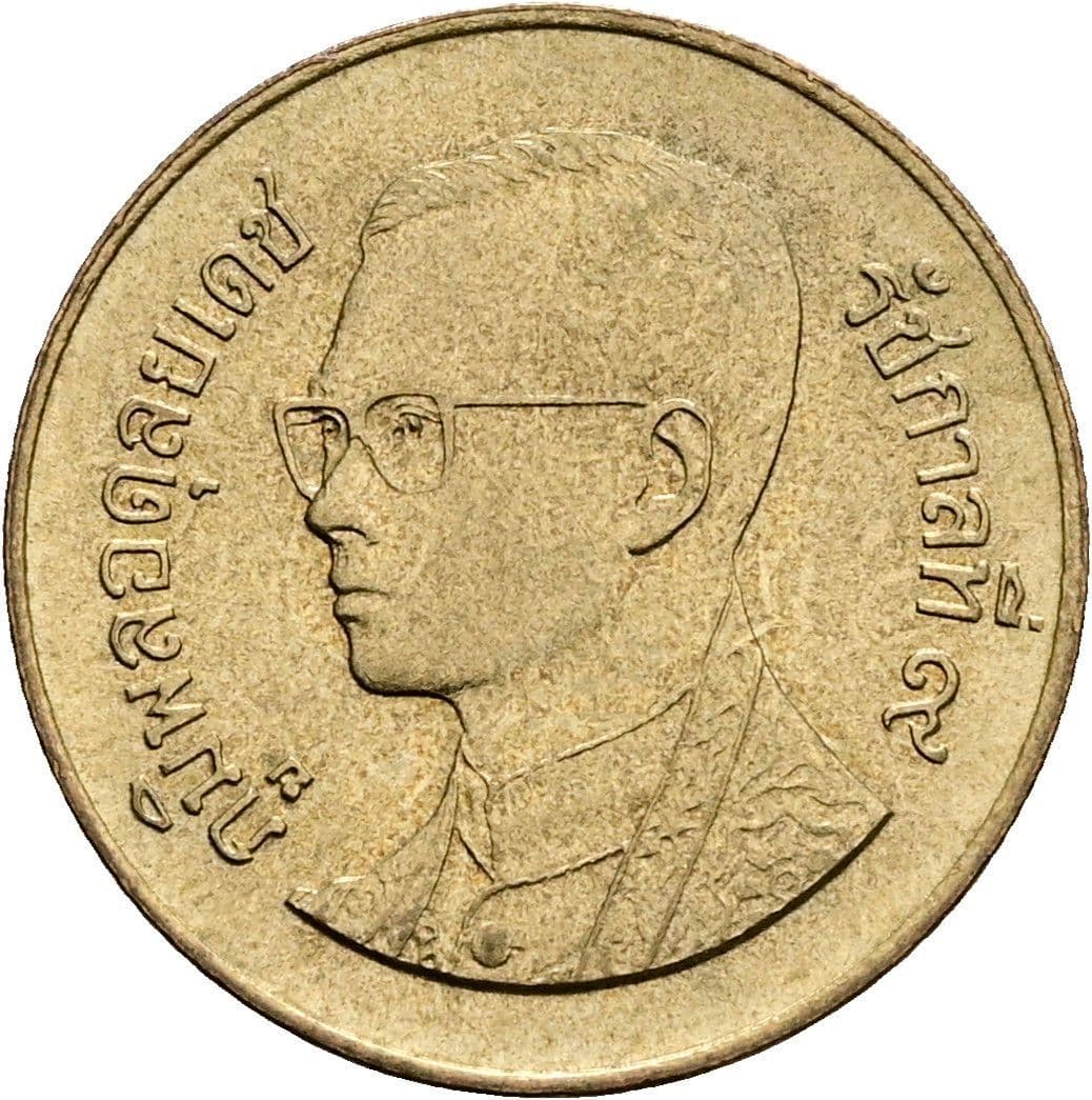 50 Satang König Rama IX. (1986 - 2017) 1987 - 2008 – Vorderseite