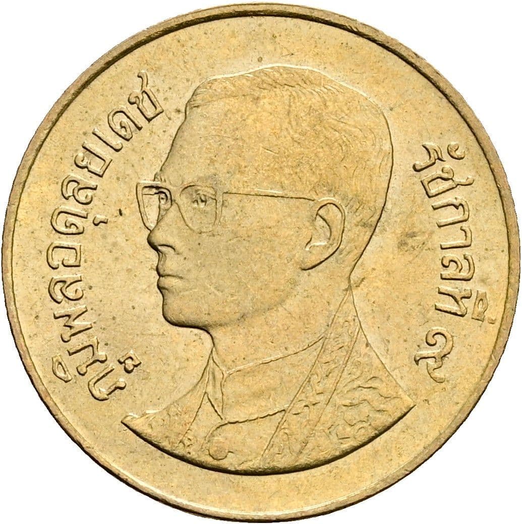 50 Satang König Rama IX. (1986 - 2017) 1987 - 2008 – Vorderseite