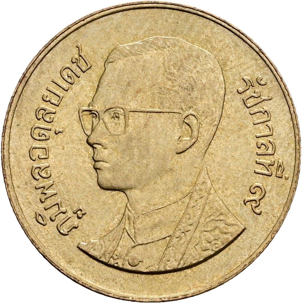 50 Satang König Rama IX. (1986 - 2017) 1987 - 2008 – Vorderseite