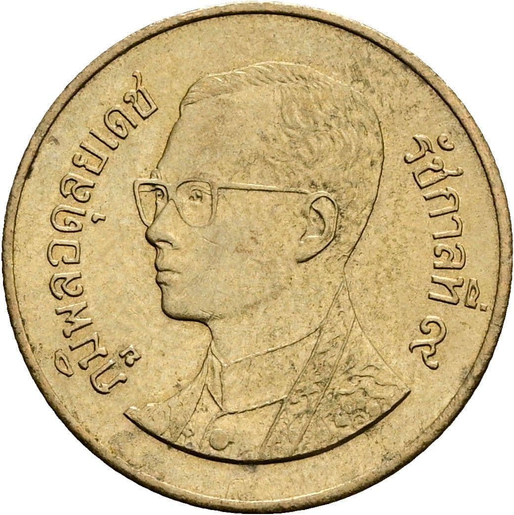 50 Satang König Rama IX. (1986 - 2017) 1987 - 2008 – Vorderseite