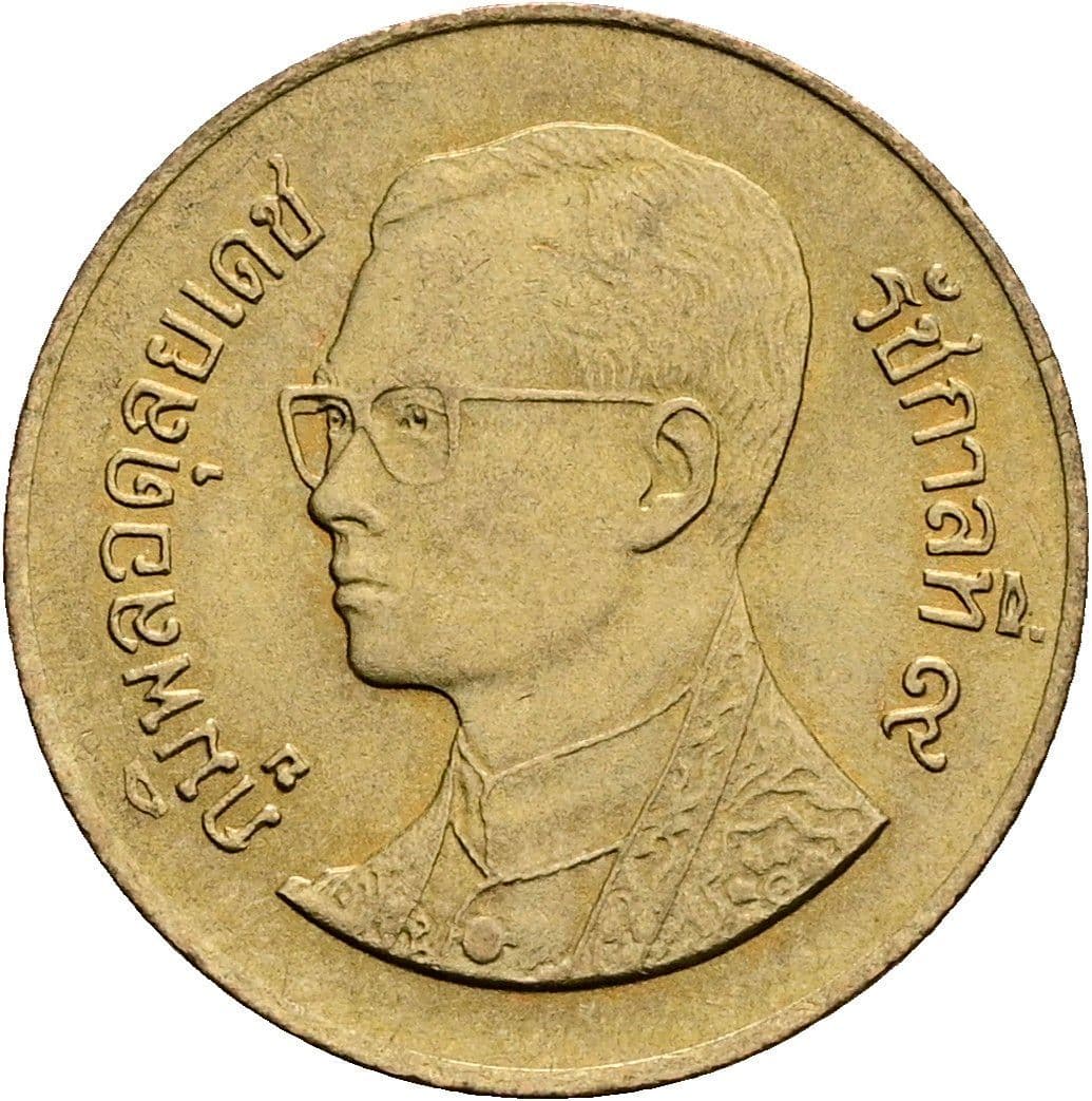 50 Satang König Rama IX. (1986 - 2017) 1987 - 2008 – Vorderseite