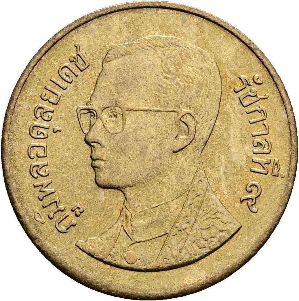 50 Satang König Rama IX. (1986 - 2017) 1987 - 2008 – Vorderseite