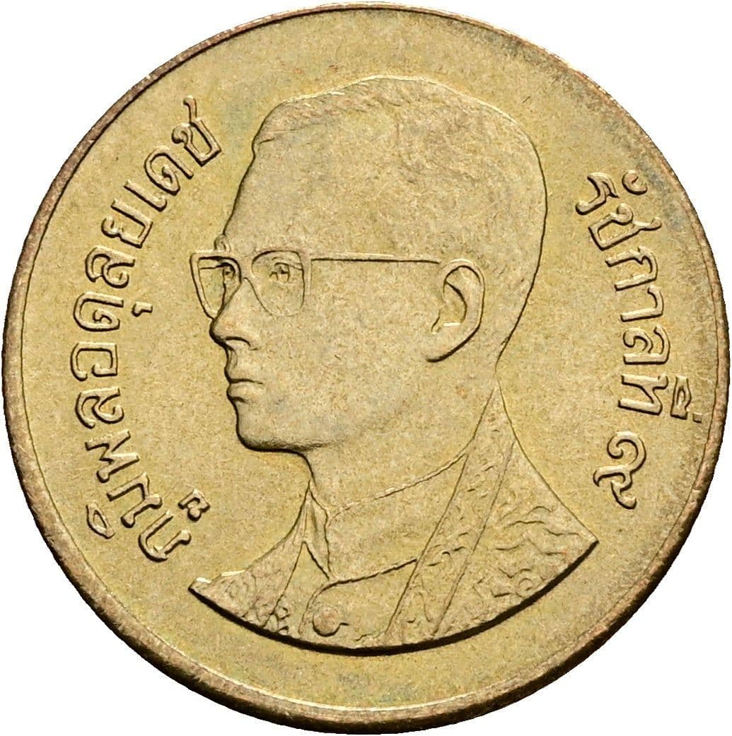 50 Satang König Rama IX. (1986 - 2017) 1987 - 2008 – Vorderseite