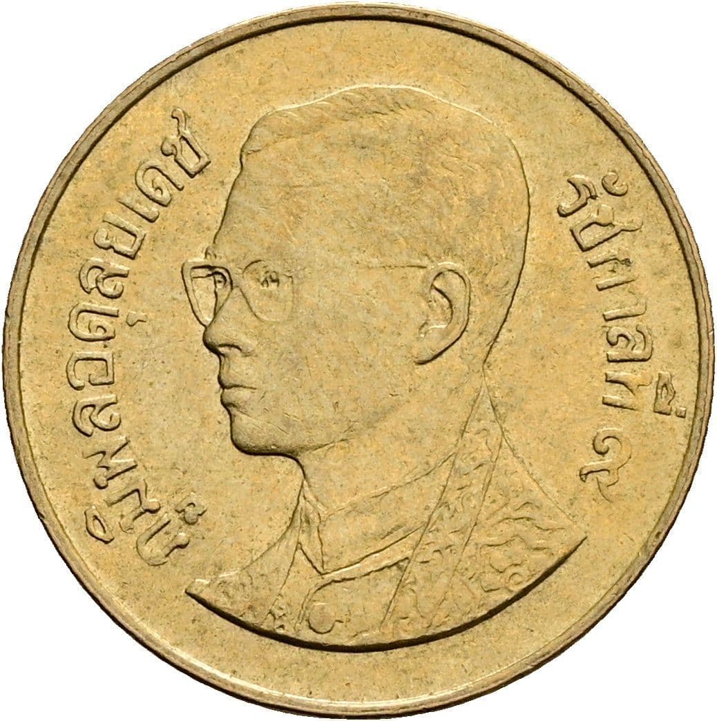50 Satang König Rama IX. (1986 - 2017) 1987 - 2008 – Vorderseite