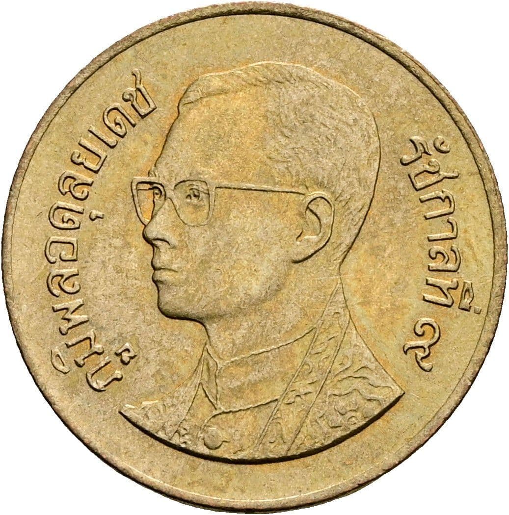 50 Satang König Rama IX. (1986 - 2017) 1987 - 2008 – Vorderseite