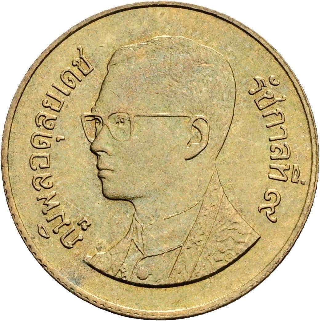 50 Satang König Rama IX. (1986 - 2017) 1987 - 2008 – Vorderseite