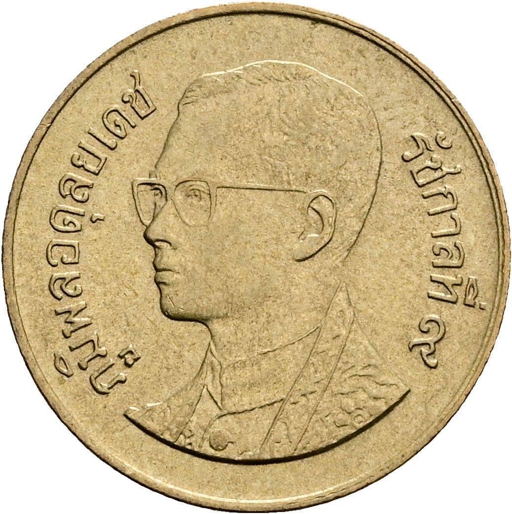 50 Satang König Rama IX. (1986 - 2017) 1987 - 2008 – Vorderseite
