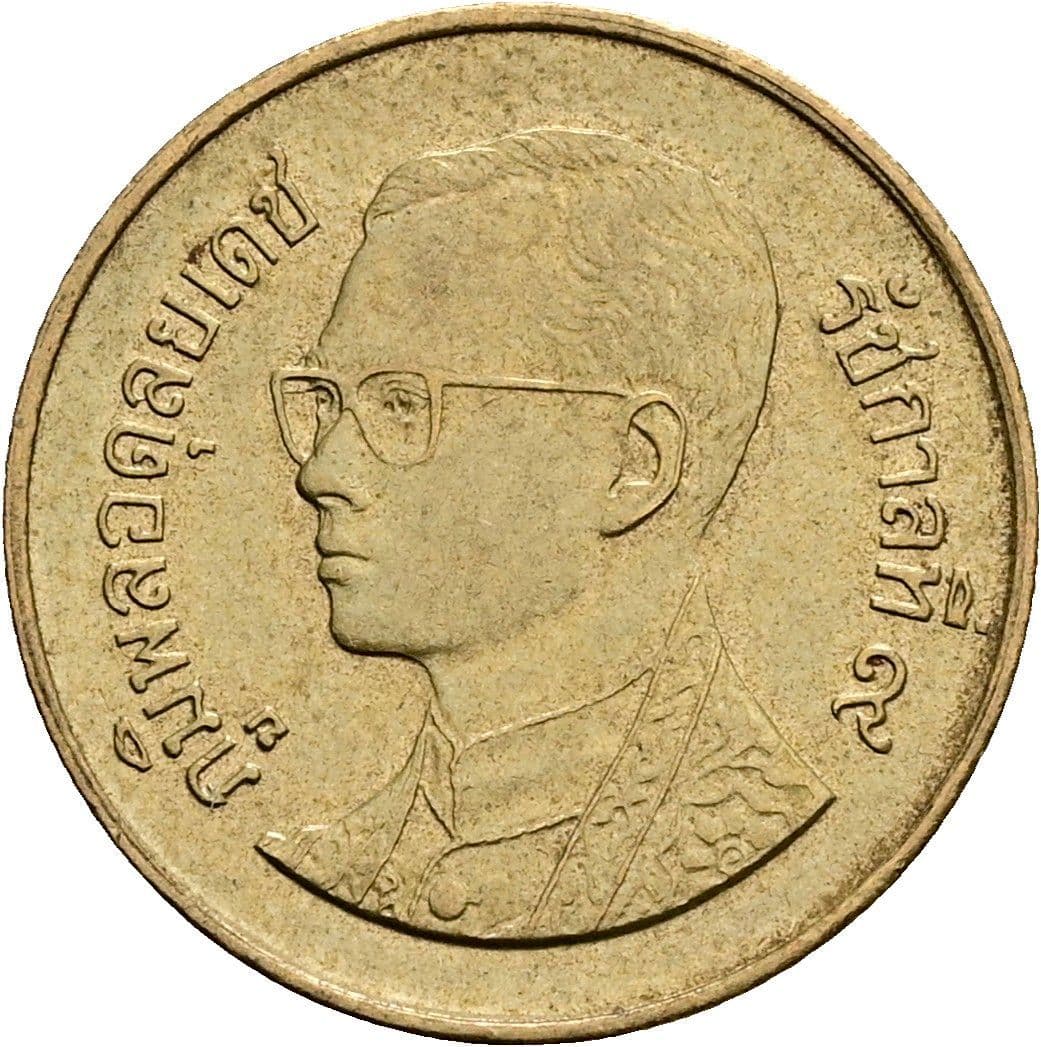 50 Satang König Rama IX. (1986 - 2017) 1987 - 2008 – Vorderseite