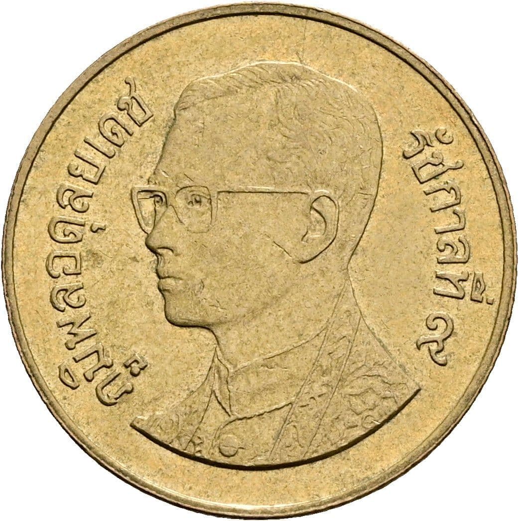 50 Satang König Rama IX. (1986 - 2017) 1987 - 2008 – Vorderseite