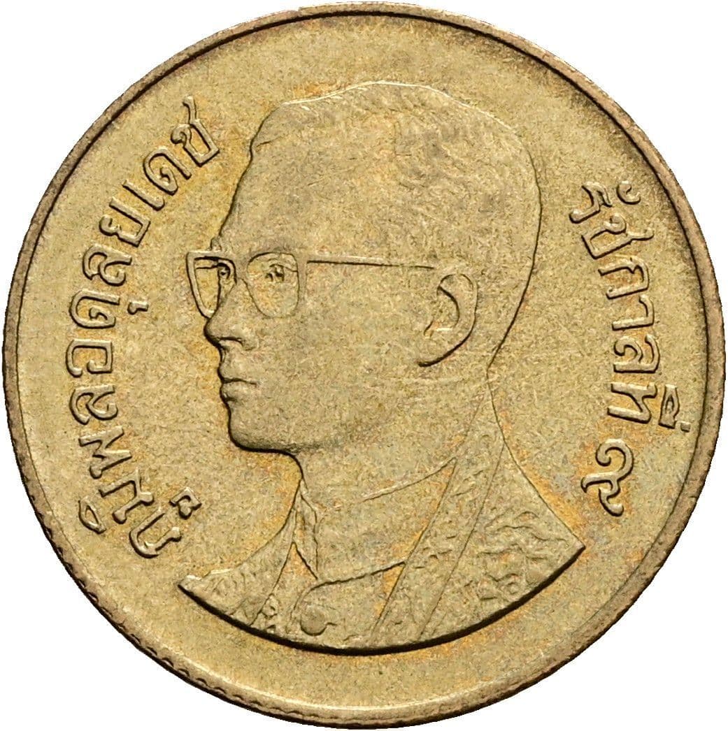 50 Satang König Rama IX. (1986 - 2017) 1987 - 2008 – Vorderseite