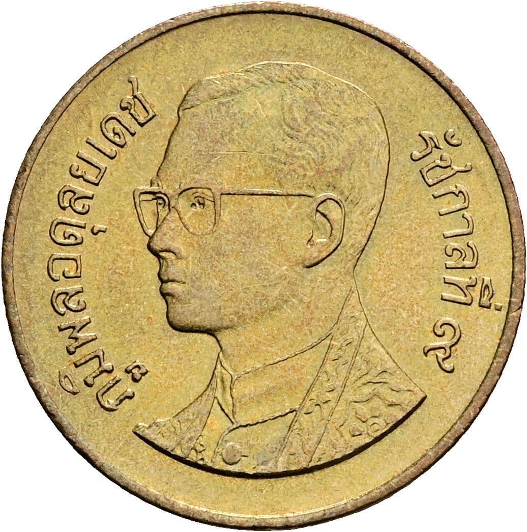 50 Satang König Rama IX. (1986 - 2017) 1987 - 2008 – Vorderseite