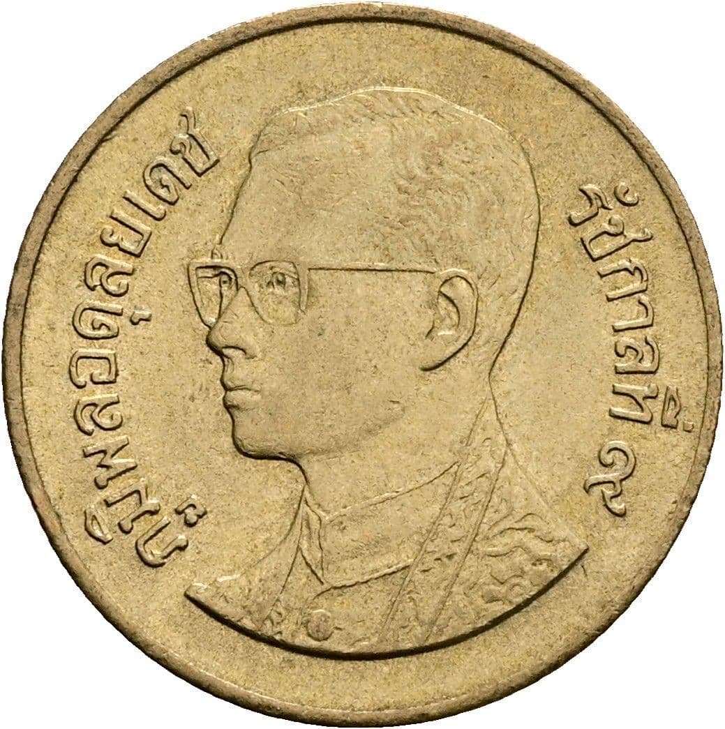 50 Satang König Rama IX. (1986 - 2017) 1987 - 2008 – Vorderseite