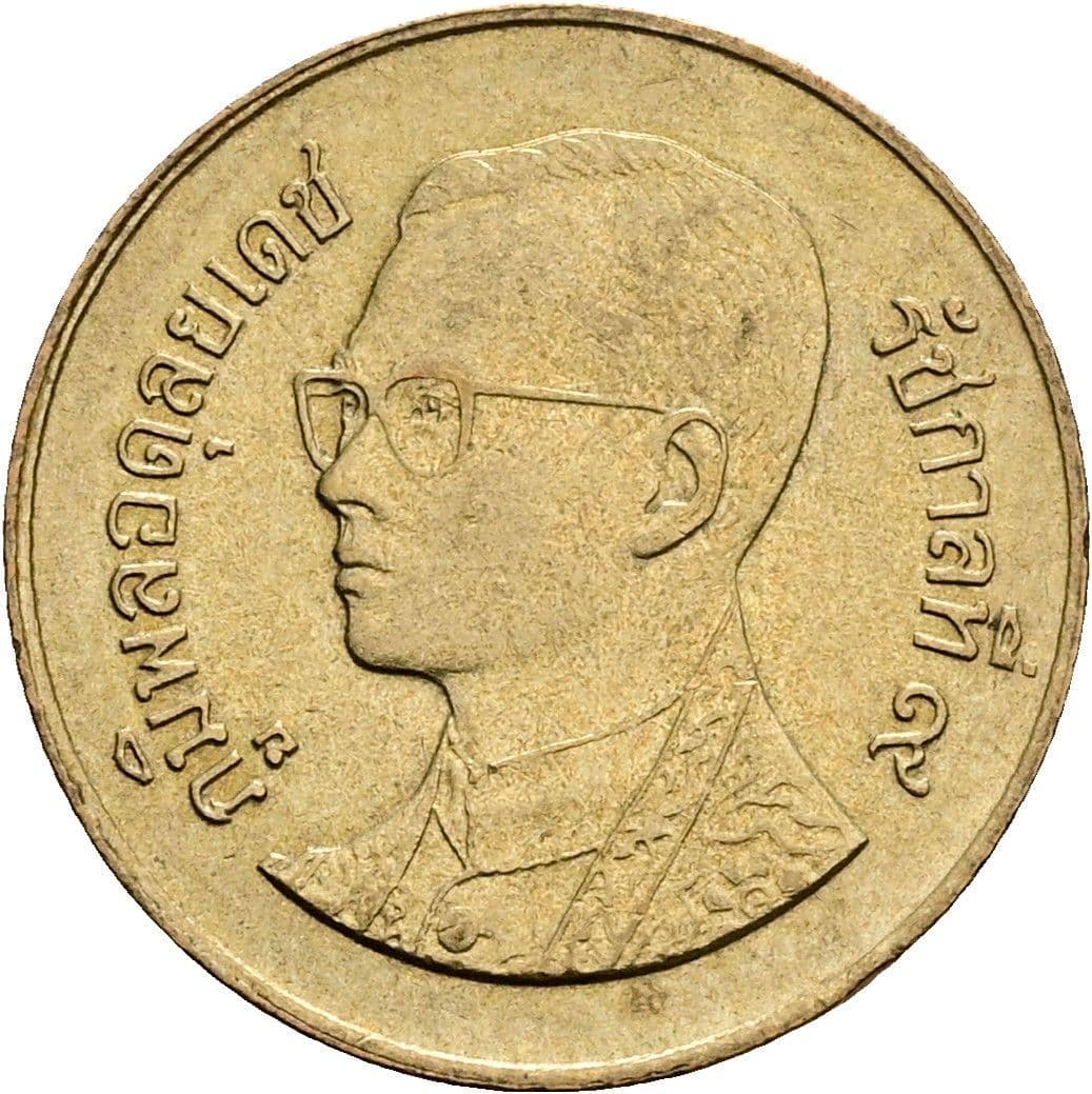 50 Satang König Rama IX. (1986 - 2017) 1987 - 2008 – Vorderseite