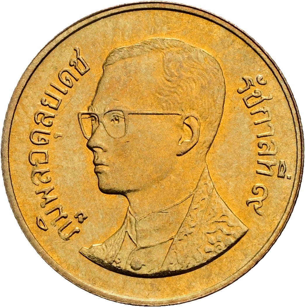 50 Satang König Rama IX. (1986 - 2017) 1987 - 2008 – Vorderseite