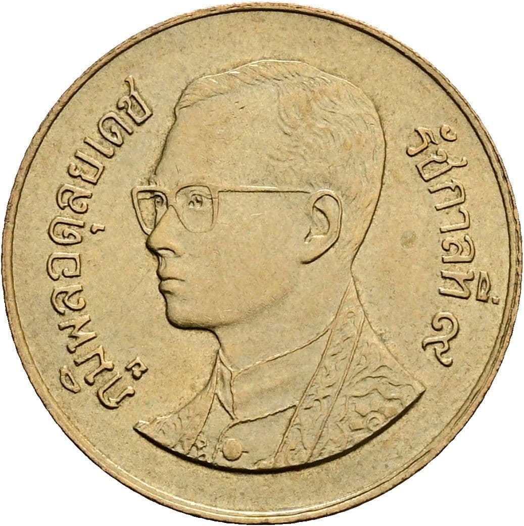 50 Satang König Rama IX. (1986 - 2017) 1987 - 2008 – Vorderseite