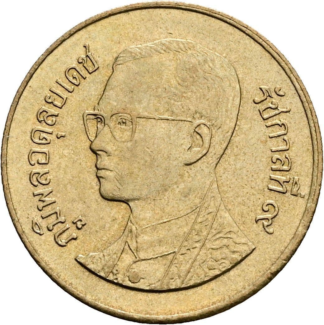 50 Satang König Rama IX. (1986 - 2017) 1987 - 2008 – Vorderseite
