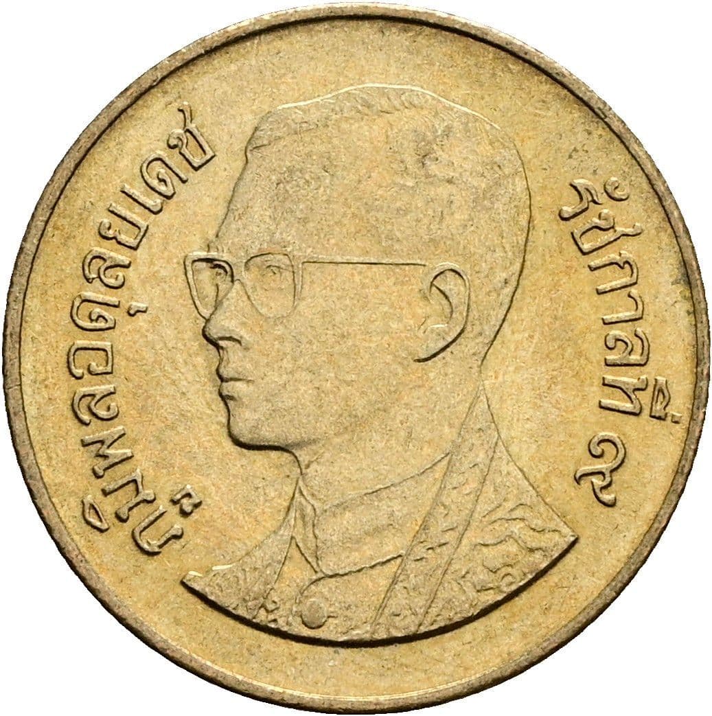 50 Satang König Rama IX. (1986 - 2017) 1987 - 2008 – Vorderseite