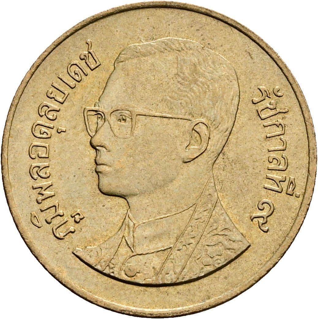 50 Satang König Rama IX. (1986 - 2017) 1987 - 2008 – Vorderseite