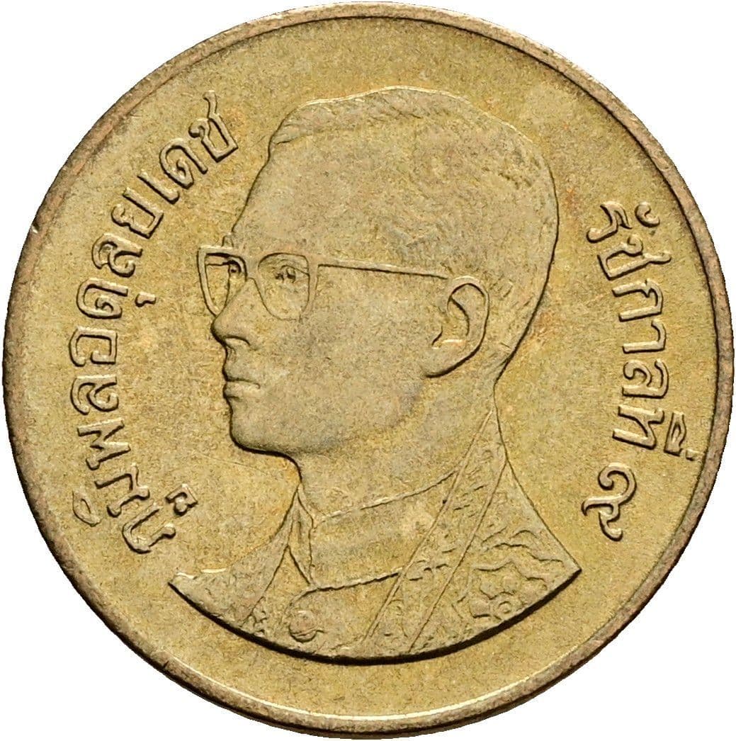 50 Satang König Rama IX. (1986 - 2017) 1987 - 2008 – Vorderseite