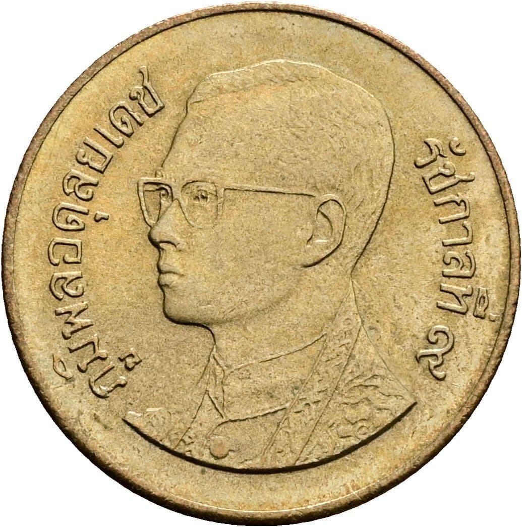 50 Satang König Rama IX. (1986 - 2017) 1987 - 2008 – Vorderseite