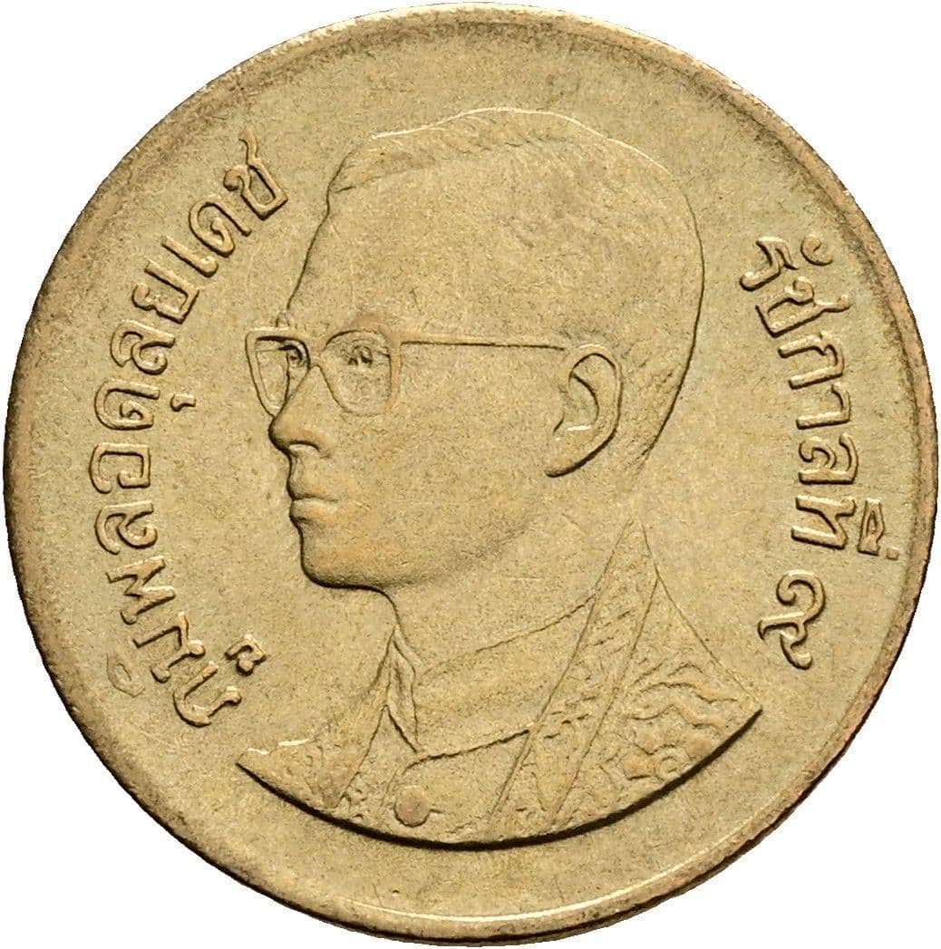 50 Satang König Rama IX. (1986 - 2017) 1987 - 2008 – Vorderseite