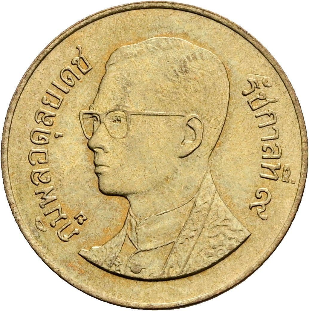 50 Satang König Rama IX. (1986 - 2017) 1987 - 2008 – Vorderseite