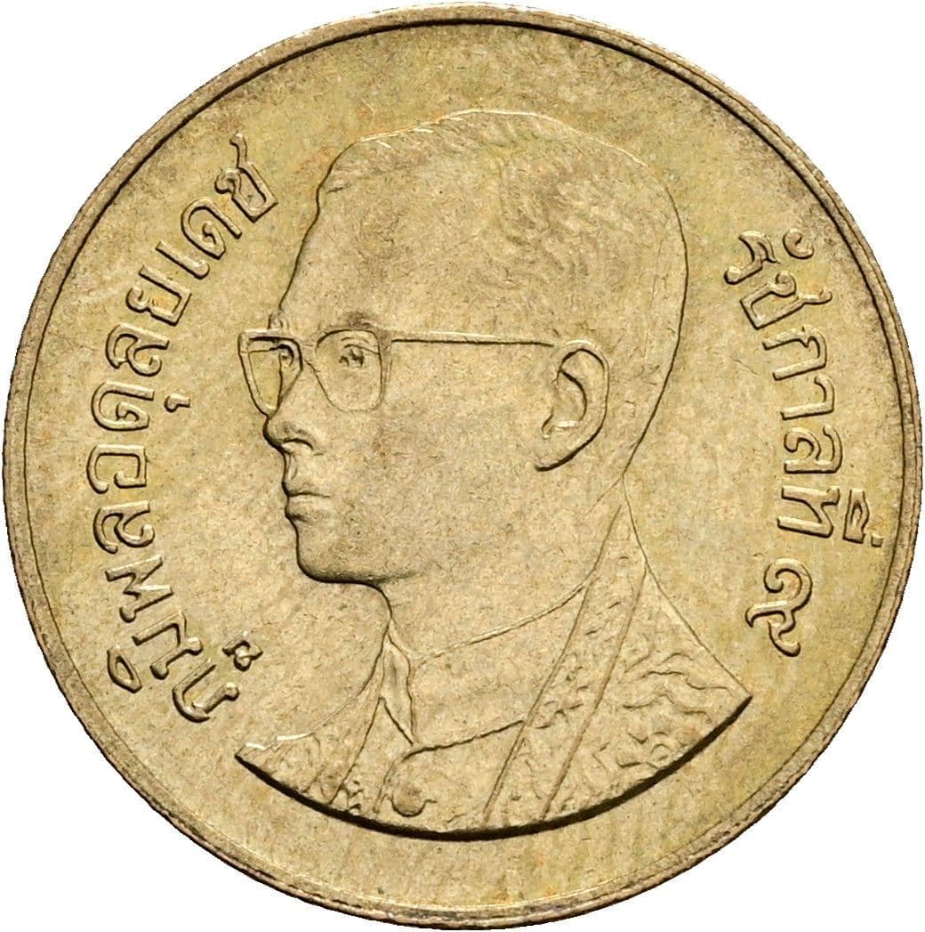 50 Satang König Rama IX. (1986 - 2017) 1987 - 2008 – Vorderseite