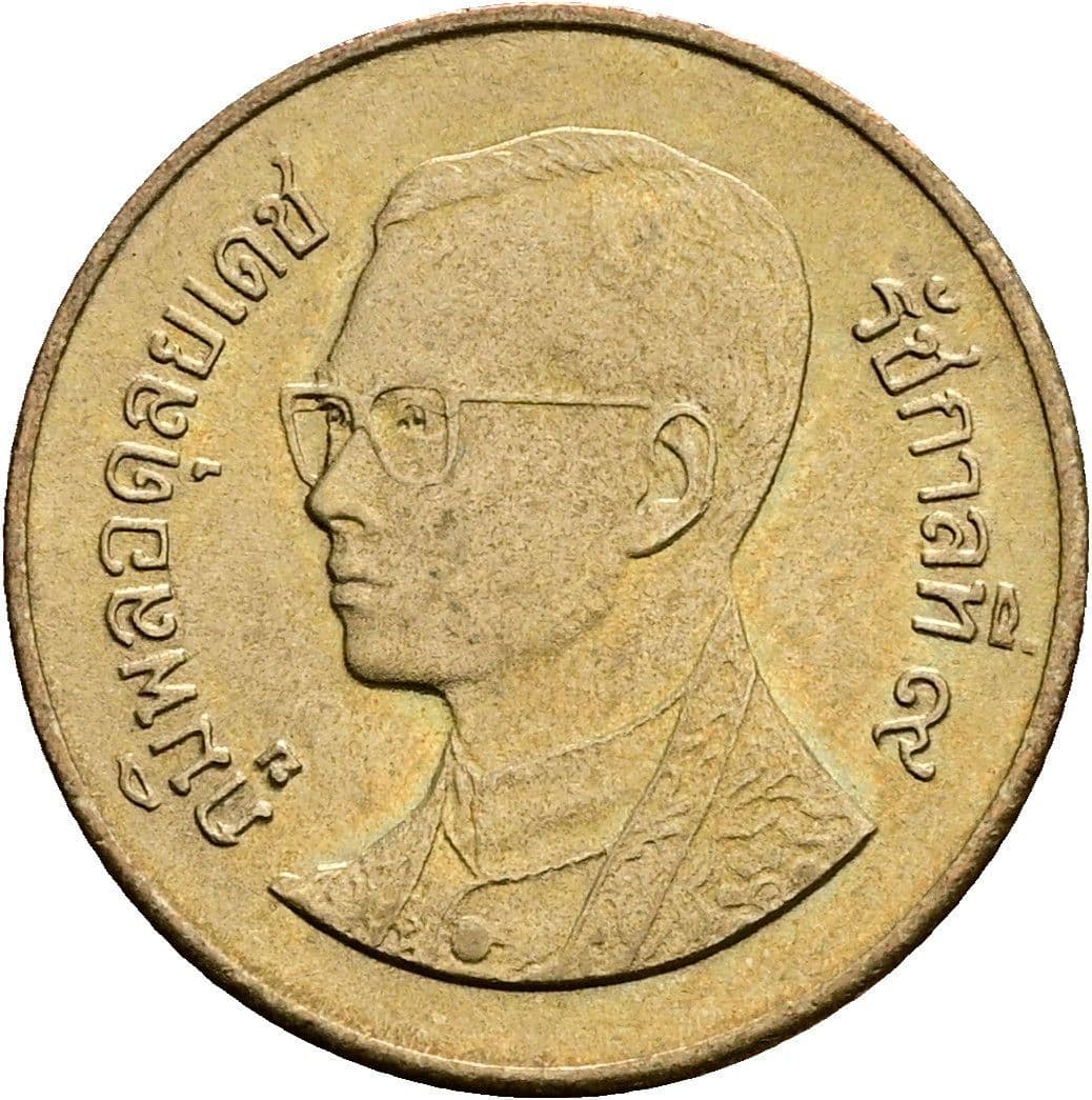 50 Satang König Rama IX. (1986 - 2017) 1987 - 2008 – Vorderseite