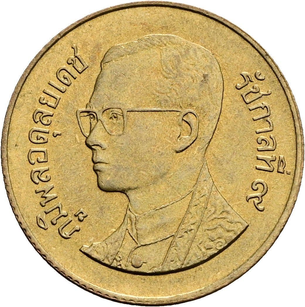 50 Satang König Rama IX. (1986 - 2017) 1987 - 2008 – Vorderseite