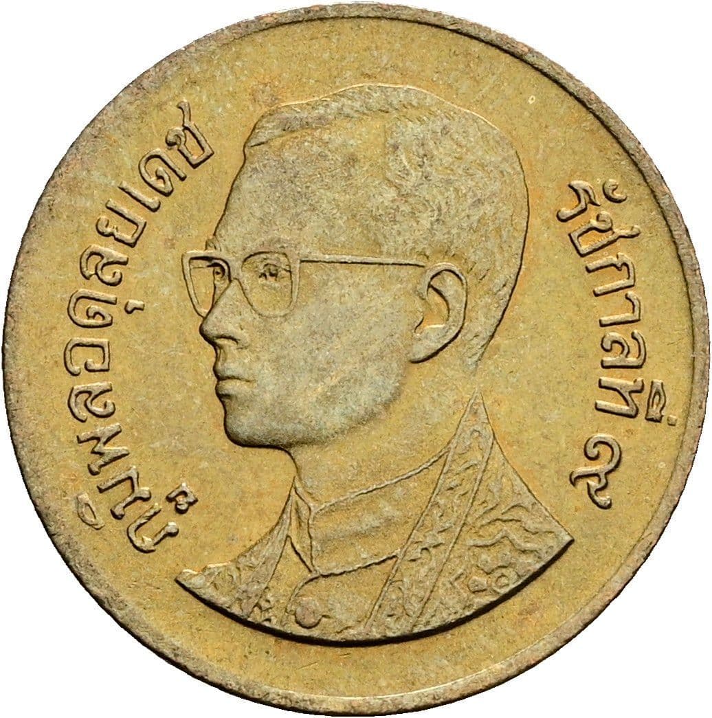 50 Satang König Rama IX. (1986 - 2017) 1987 - 2008 – Vorderseite