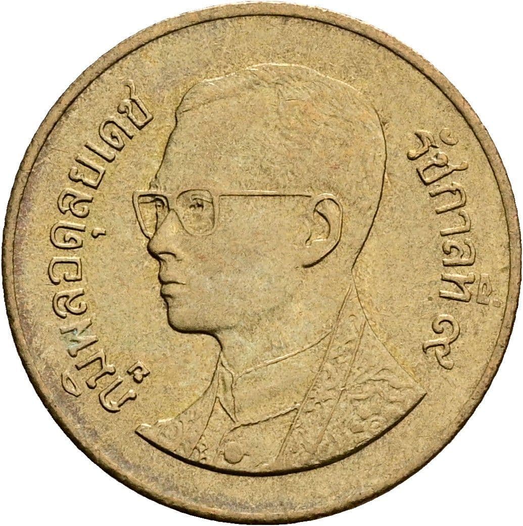 50 Satang König Rama IX. (1986 - 2017) 1987 - 2008 – Vorderseite