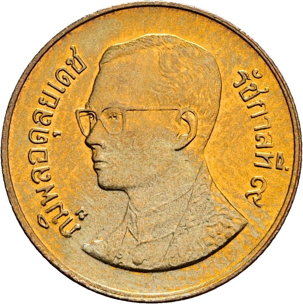 50 Satang König Rama IX. (1986 - 2017) 1987 - 2008 – Vorderseite