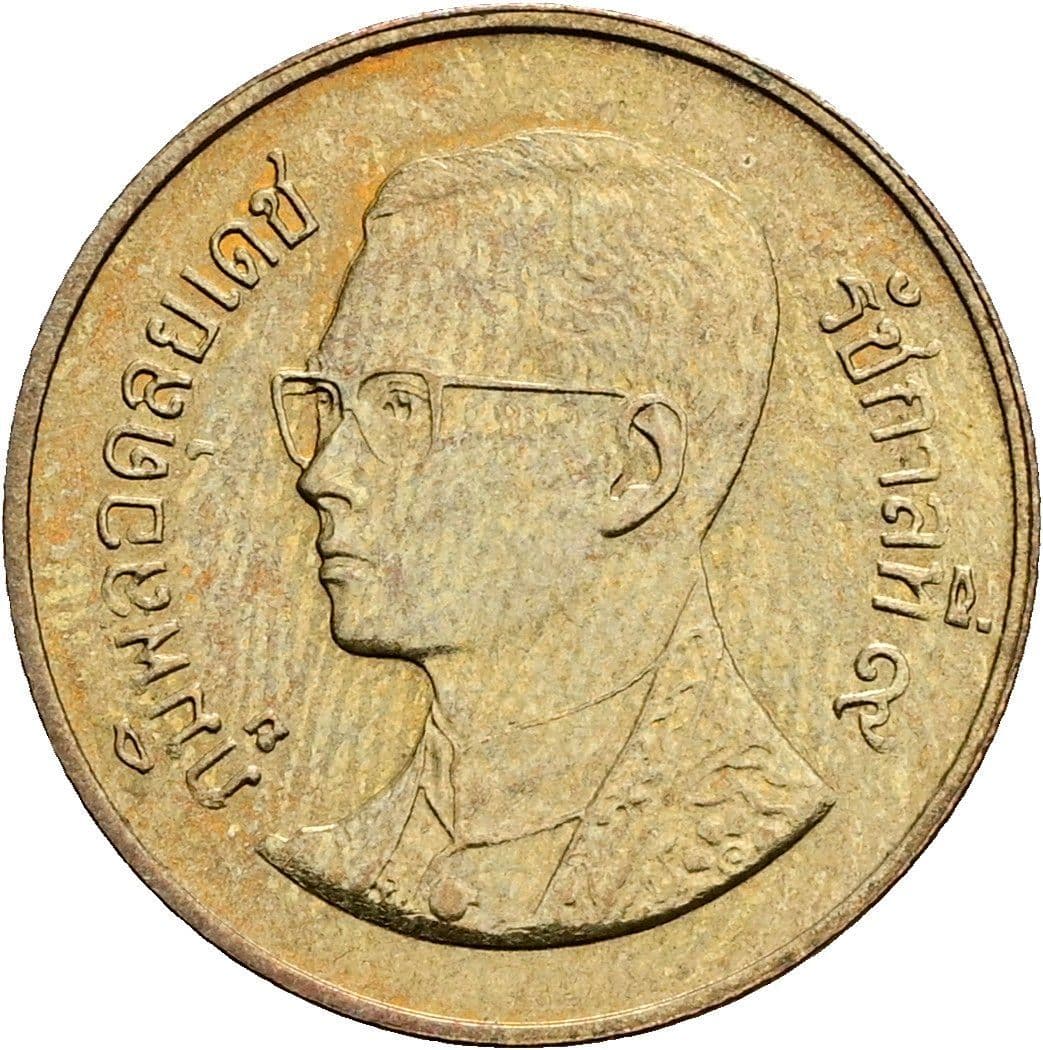 50 Satang König Rama IX. (1986 - 2017) 1987 - 2008 – Vorderseite