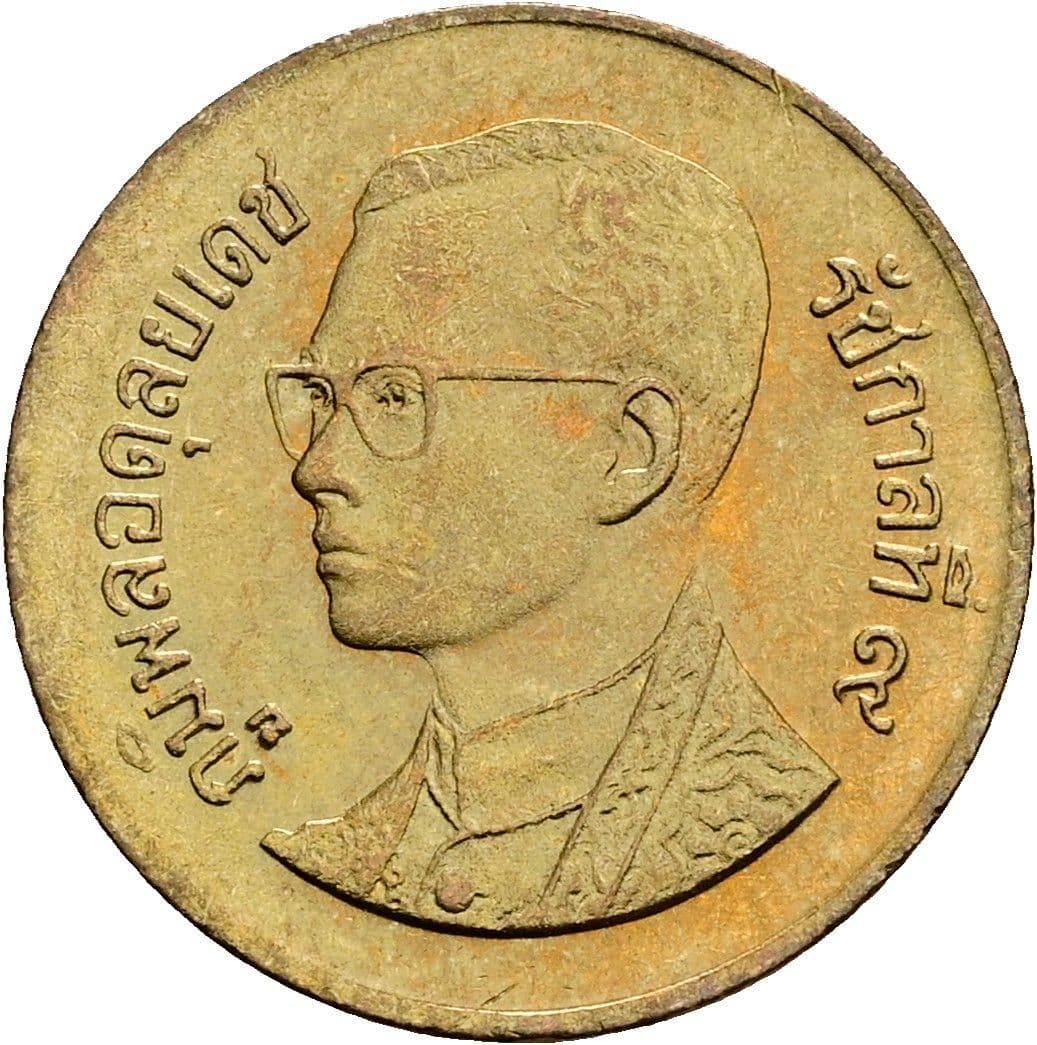 50 Satang König Rama IX. (1986 - 2017) 1987 - 2008 – Vorderseite
