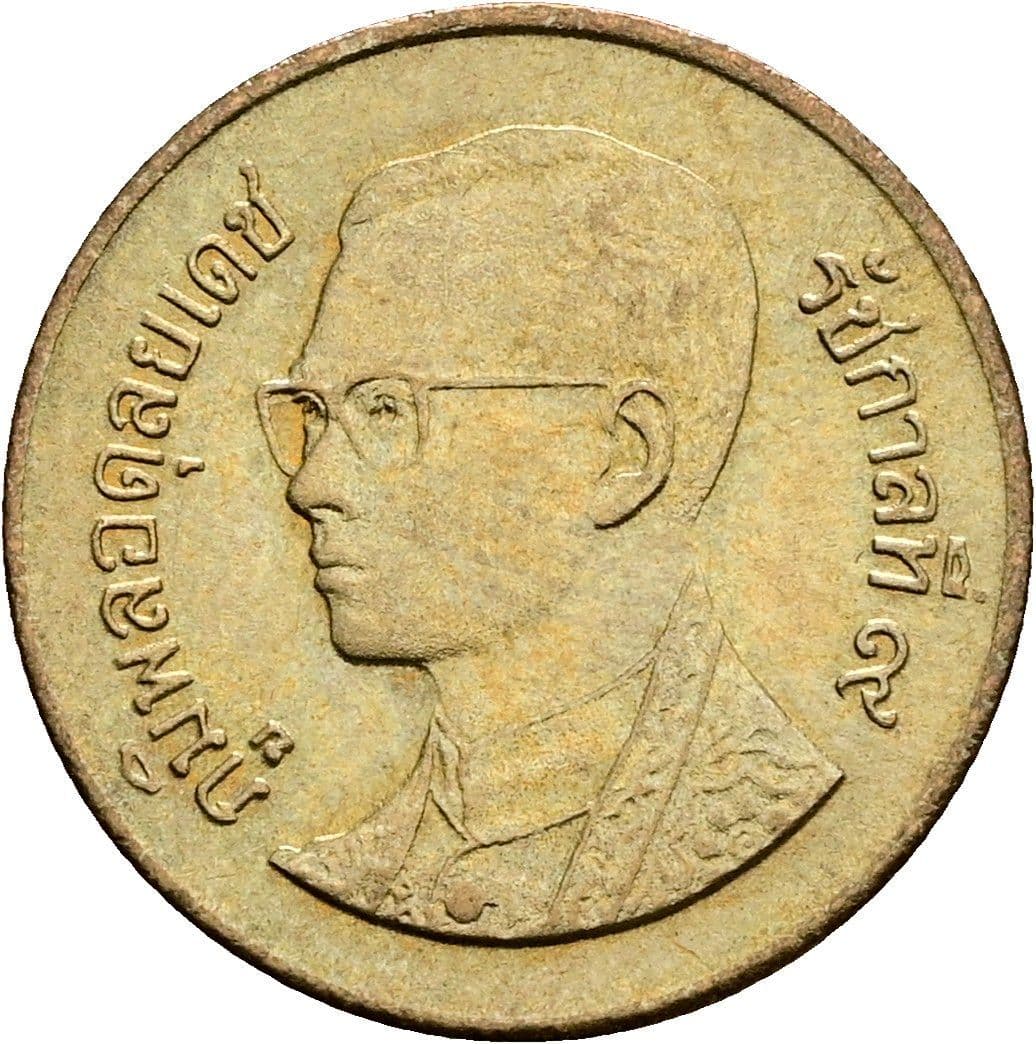 50 Satang König Rama IX. (1986 - 2017) 1987 - 2008 – Vorderseite