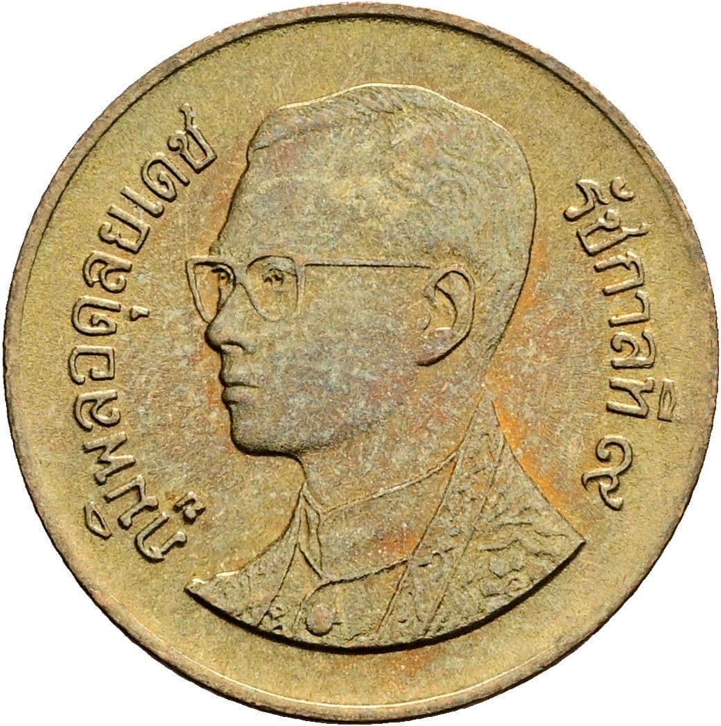 50 Satang König Rama IX. (1986 - 2017) 1987 - 2008 – Vorderseite