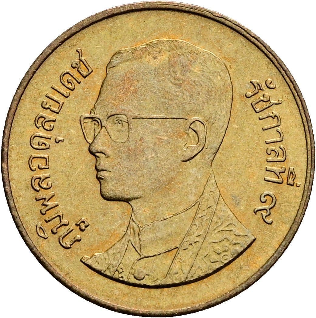 50 Satang König Rama IX. (1986 - 2017) 1987 - 2008 – Vorderseite