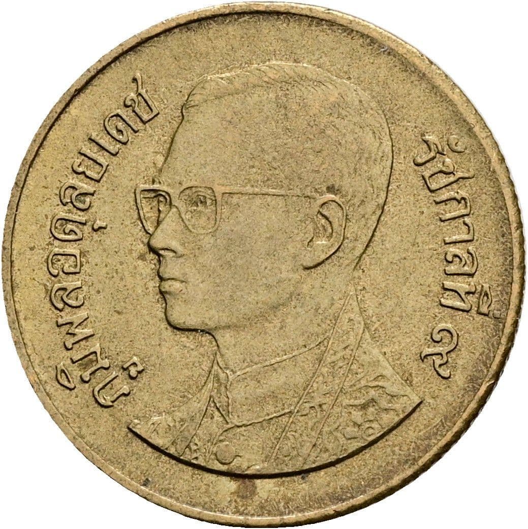 50 Satang König Rama IX. (1986 - 2017) 1987 - 2008 – Vorderseite