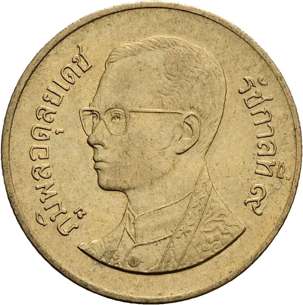 50 Satang König Rama IX. (1986 - 2017) 1987 - 2008 – Vorderseite