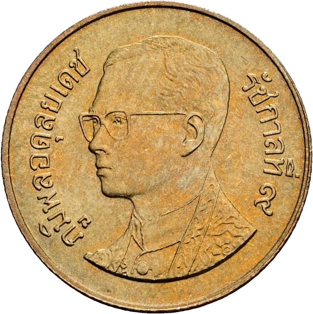 50 Satang König Rama IX. (1986 - 2017) 1987 - 2008 – Vorderseite