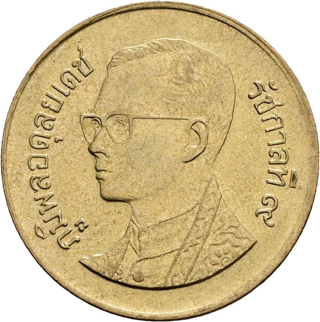 50 Satang König Rama IX. (1986 - 2017) 1987 - 2008 – Vorderseite