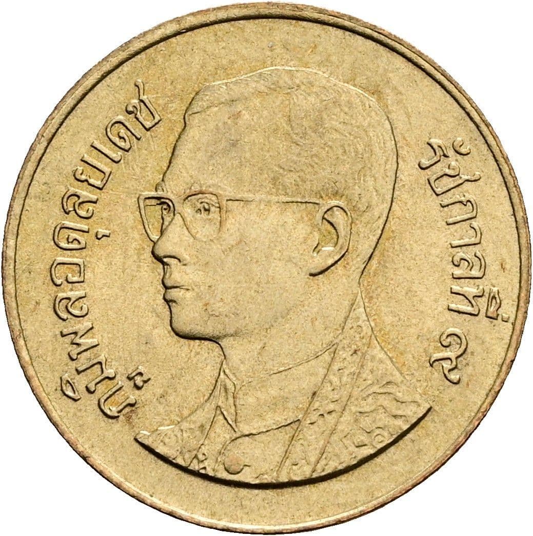 50 Satang König Rama IX. (1986 - 2017) 1987 - 2008 – Vorderseite