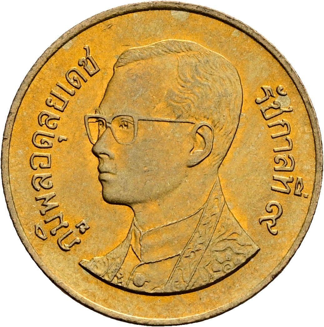 50 Satang König Rama IX. (1986 - 2017) 1987 - 2008 – Vorderseite