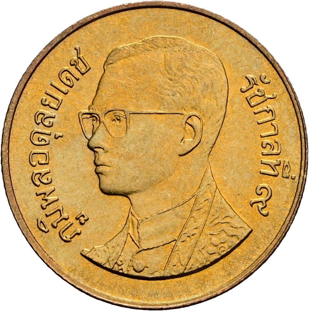 50 Satang König Rama IX. (1986 - 2017) 1987 - 2008 – Vorderseite