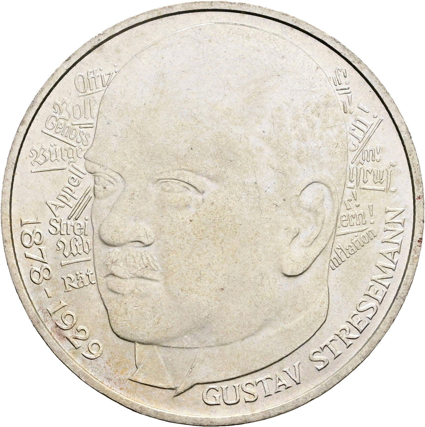 5 Deutsche Mark 1978 D – Vorderseite