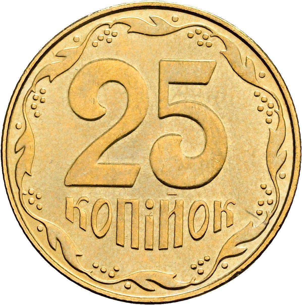 25 Kopiok 2014 – Vorderseite